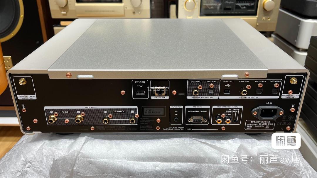 馬蘭士 SACD 30N 定義新時代的音源核心